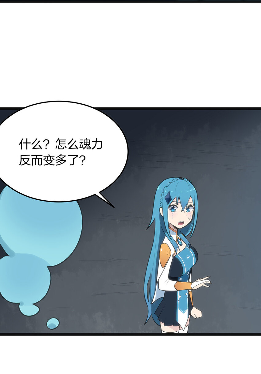 026 新的启程32