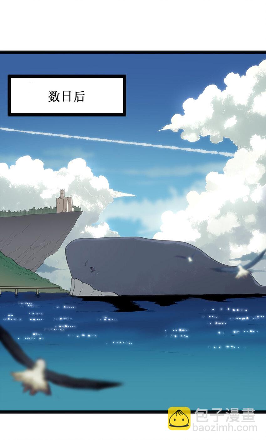 026 新的启程37