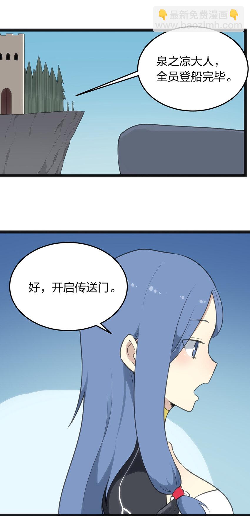 026 新的启程39