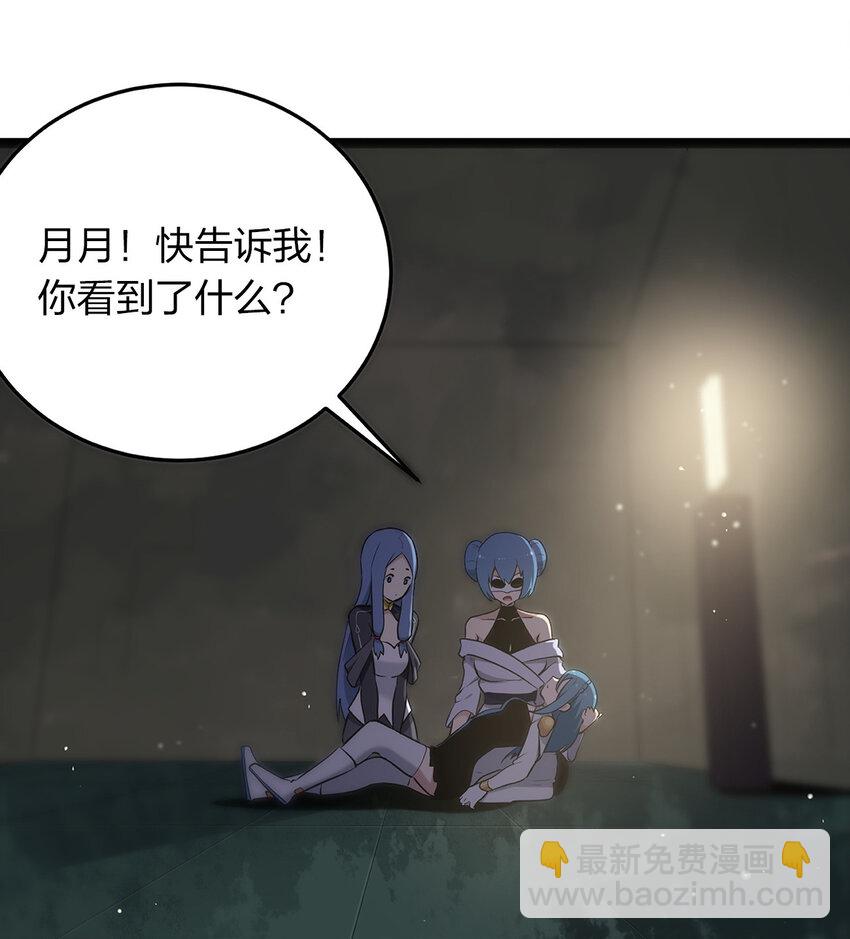 026 新的启程4