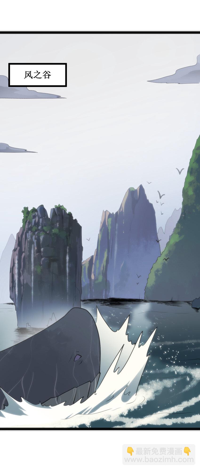 026 新的启程43