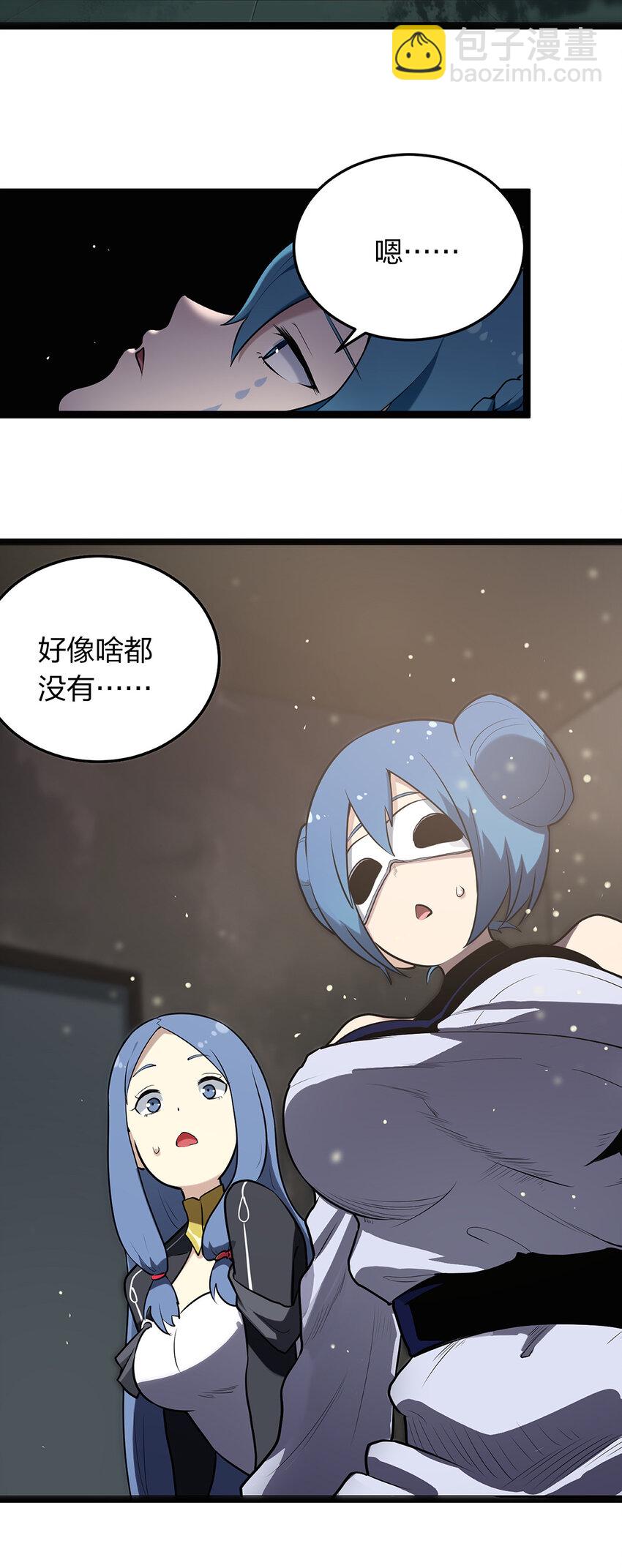 026 新的启程5