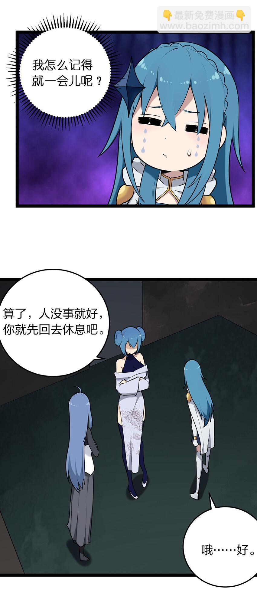026 新的启程9