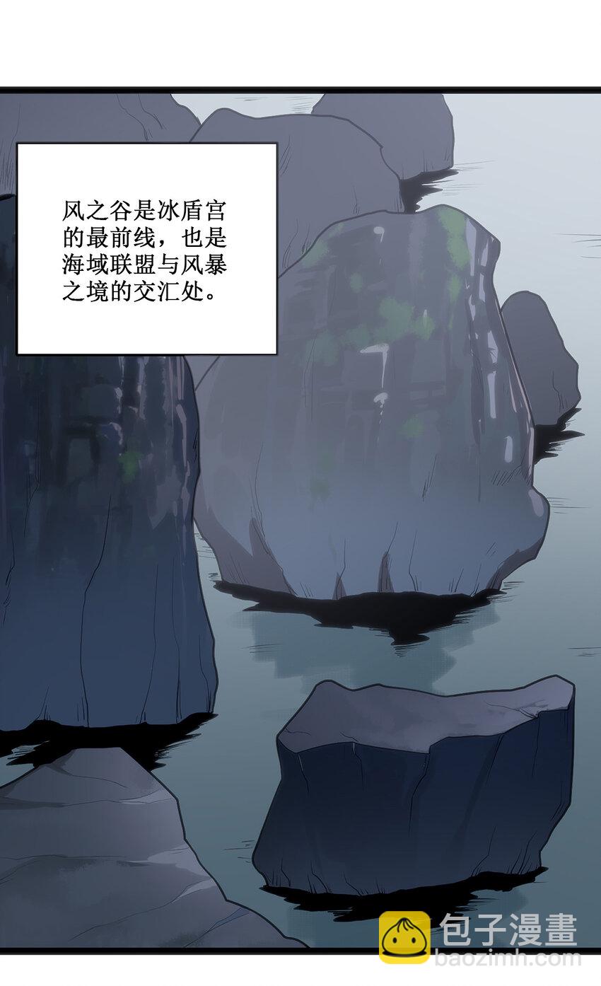 027 伪装和偷袭是传统！1