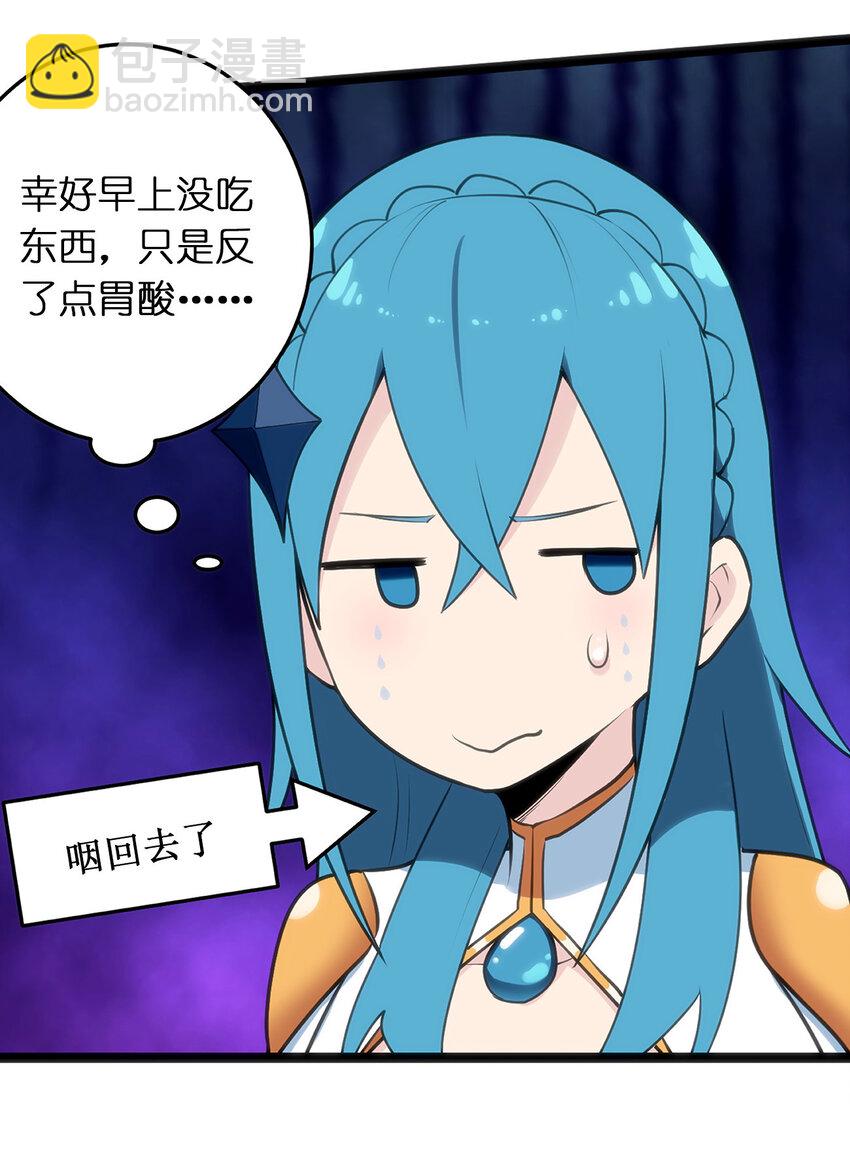 027 伪装和偷袭是传统！11