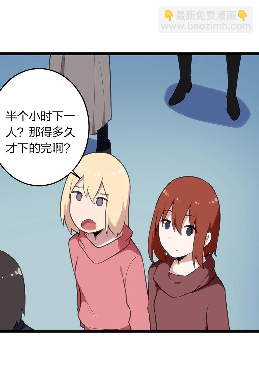 027 伪装和偷袭是传统！13