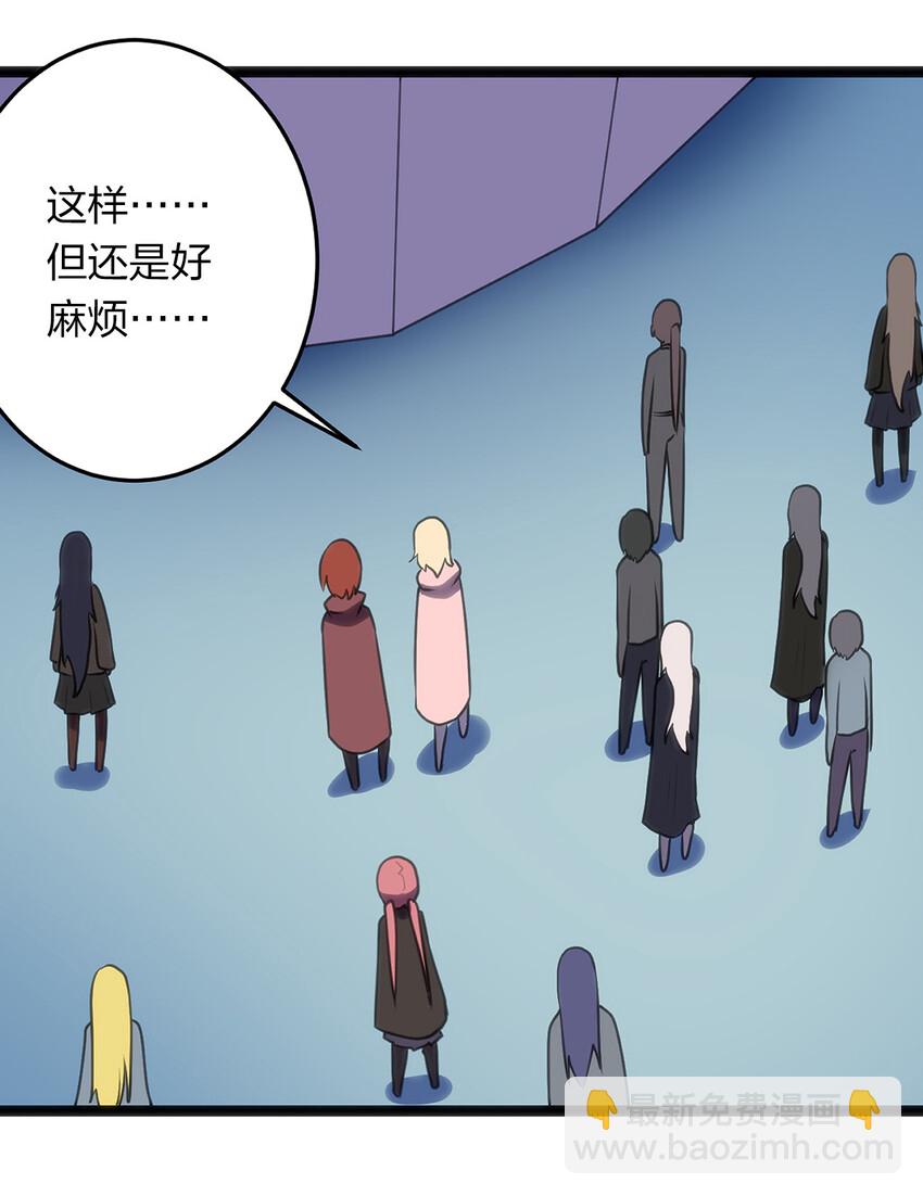 027 伪装和偷袭是传统！15