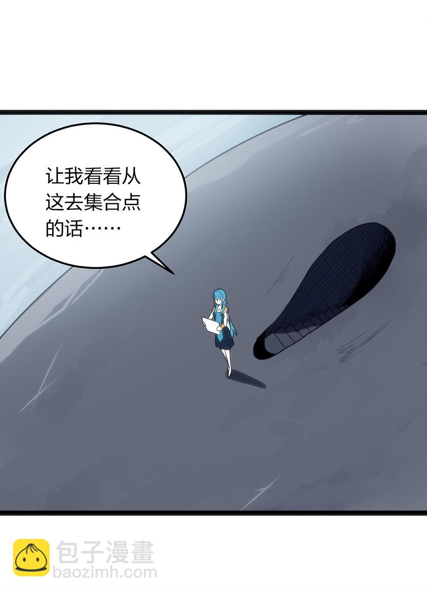 027 伪装和偷袭是传统！25