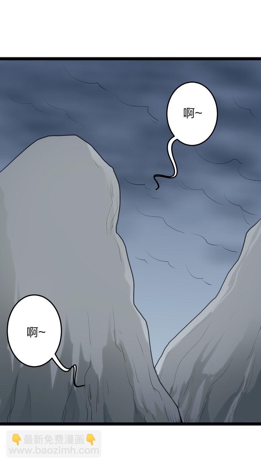 027 伪装和偷袭是传统！41