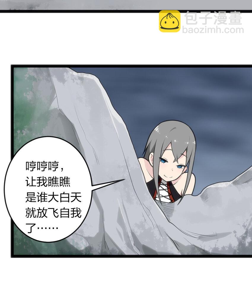 027 伪装和偷袭是传统！45