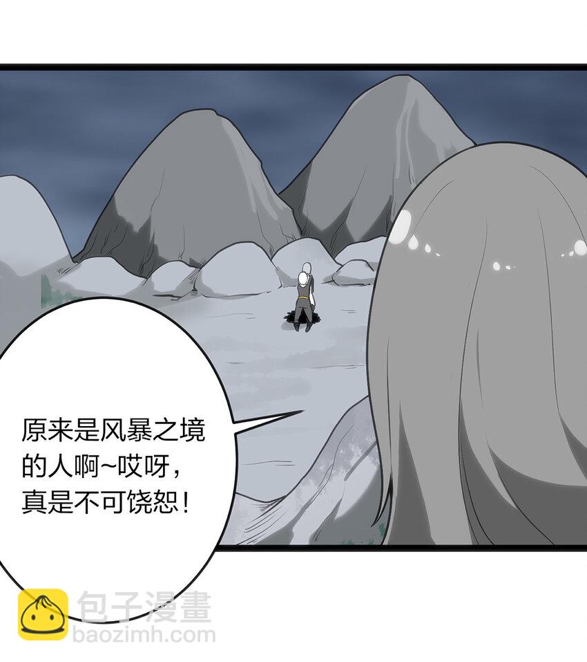 027 伪装和偷袭是传统！46
