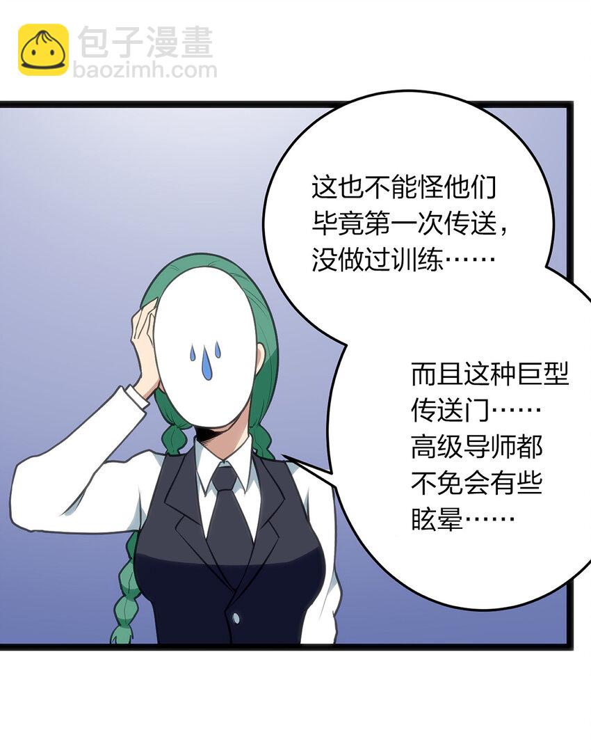 027 伪装和偷袭是传统！5