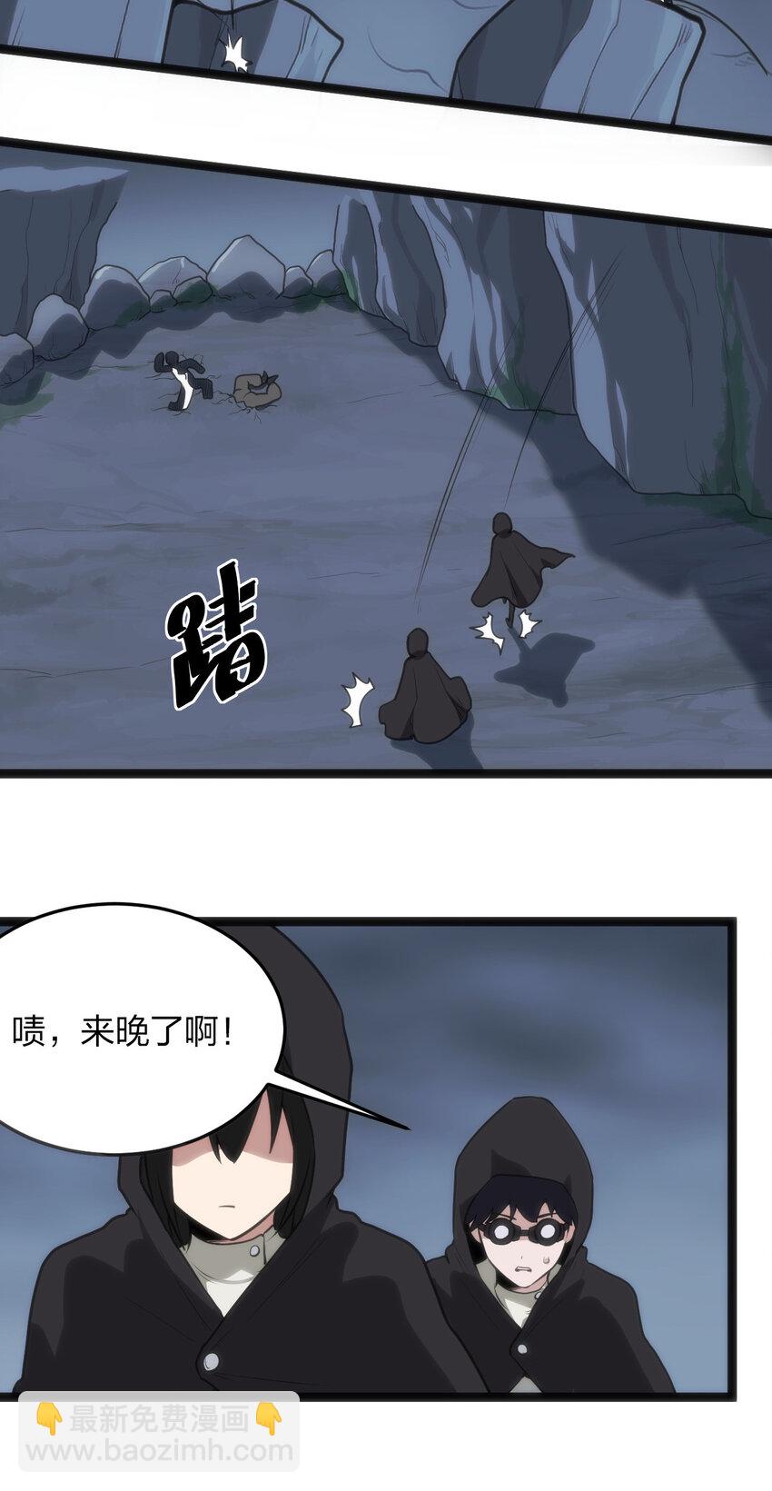 028 实力与智力成反比12