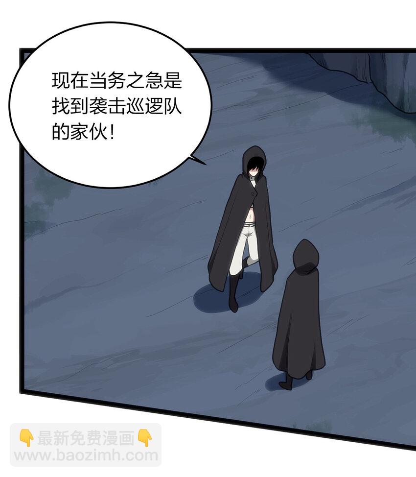 028 实力与智力成反比16