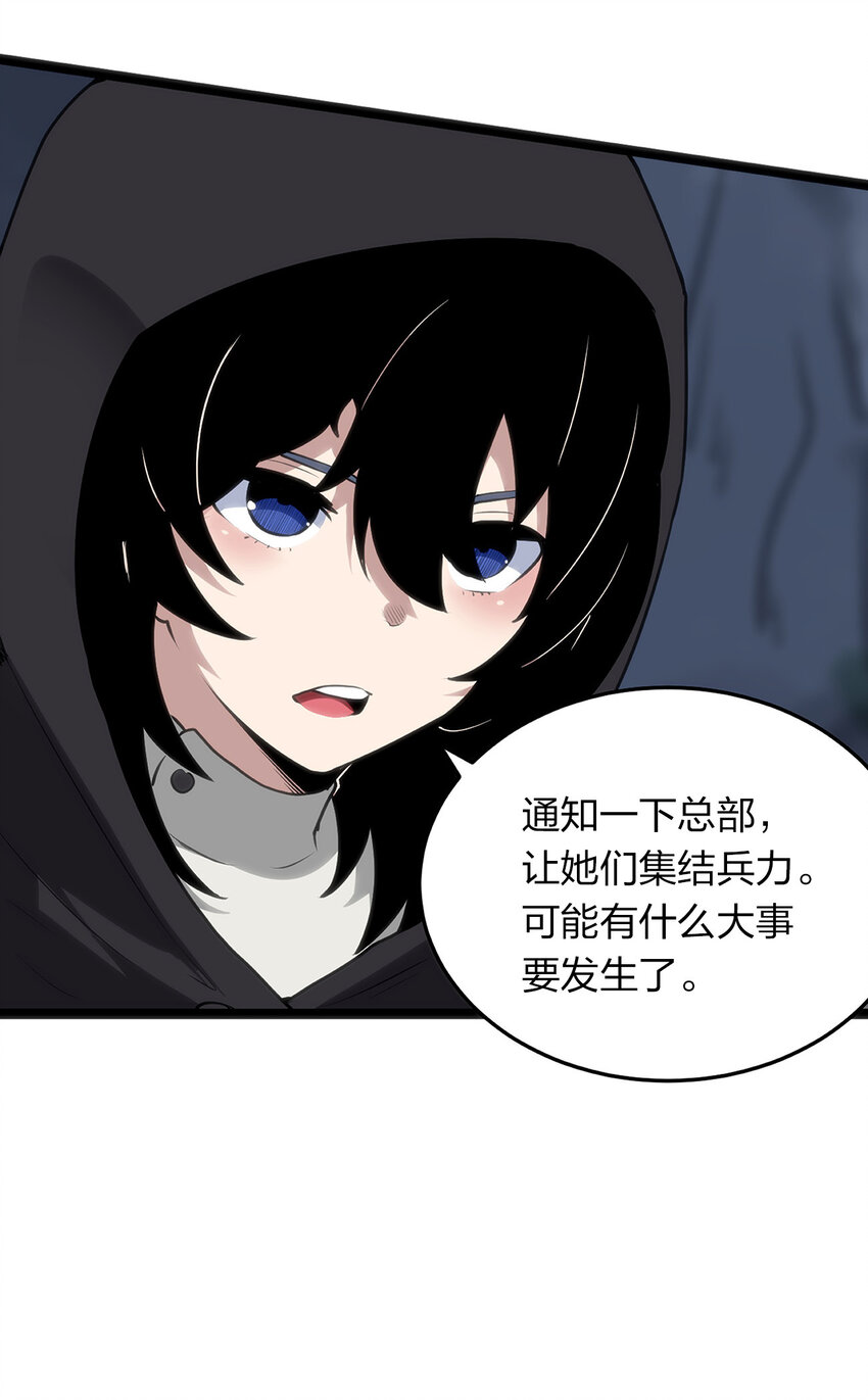 028 实力与智力成反比17