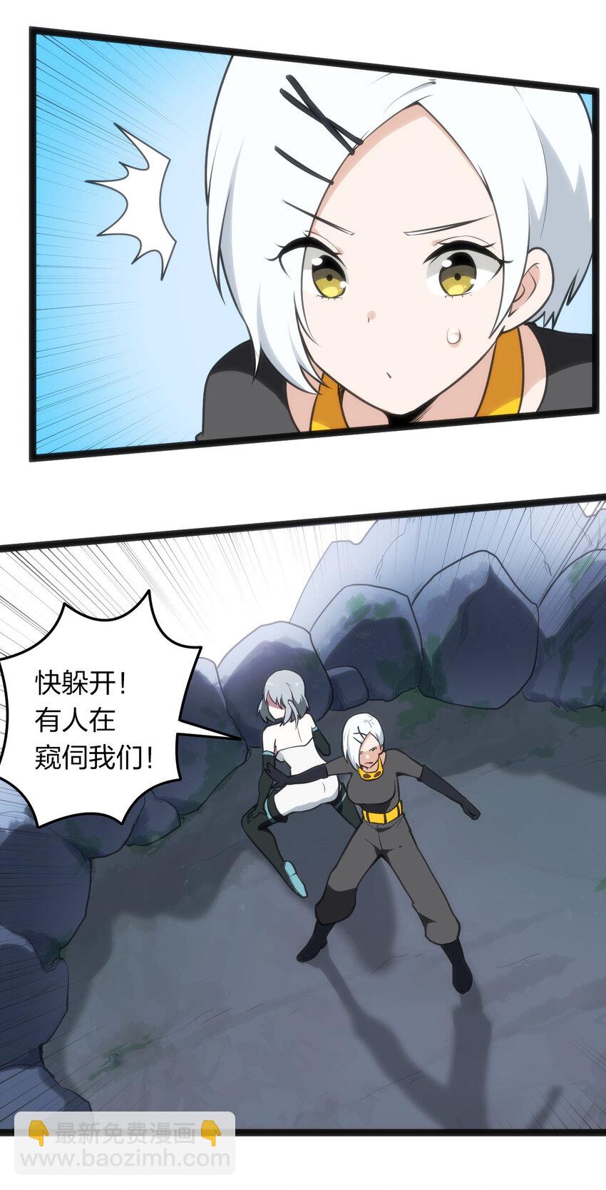 028 实力与智力成反比2