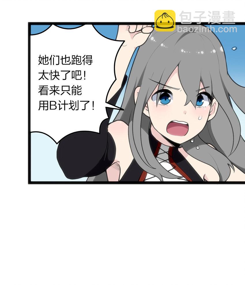 028 实力与智力成反比30