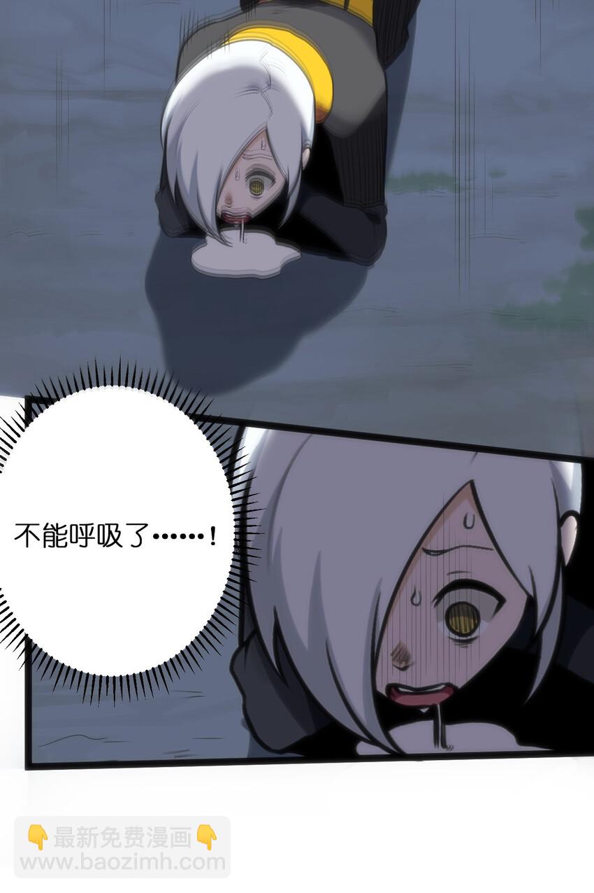 028 实力与智力成反比5