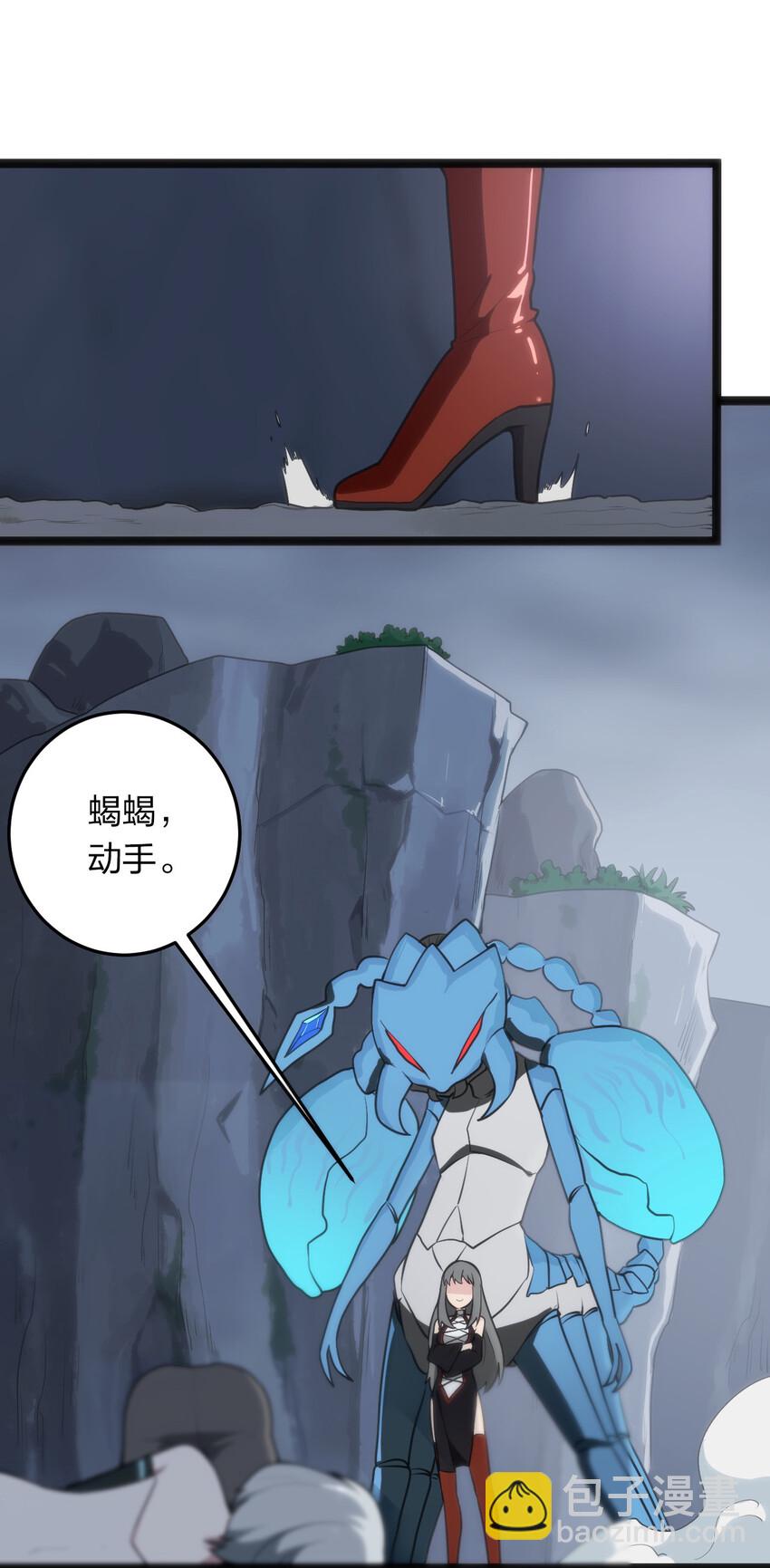 028 实力与智力成反比6