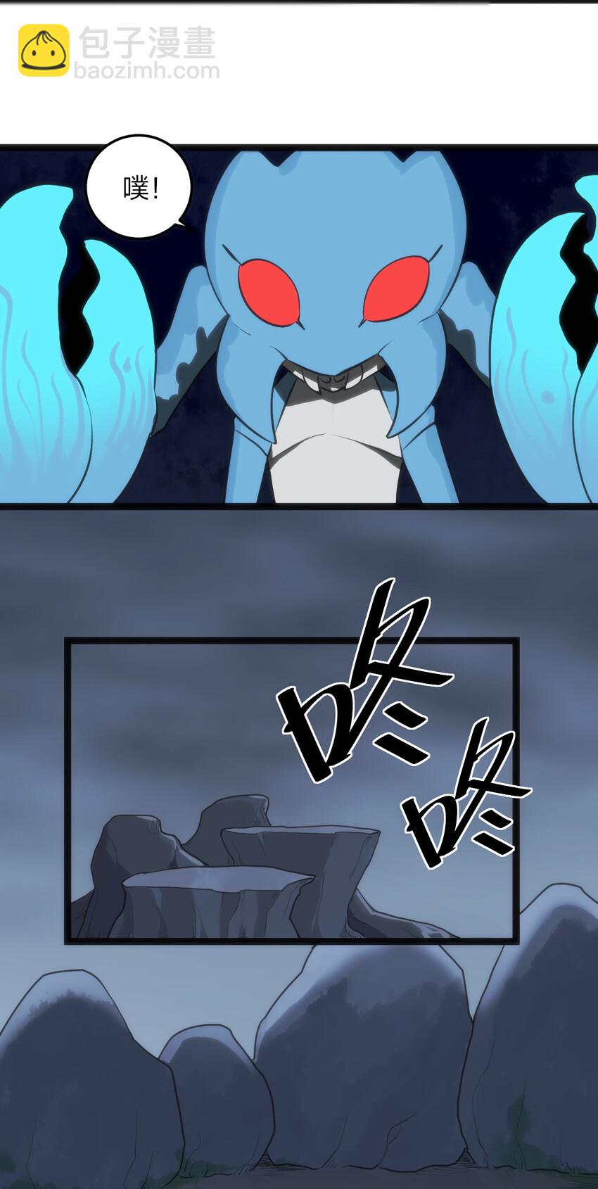 028 实力与智力成反比7