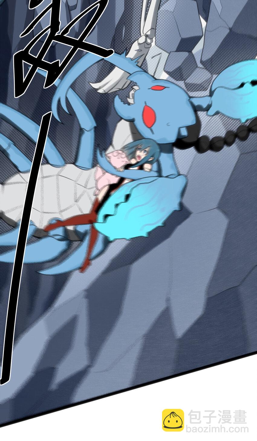 029 怎么就被包围了？14