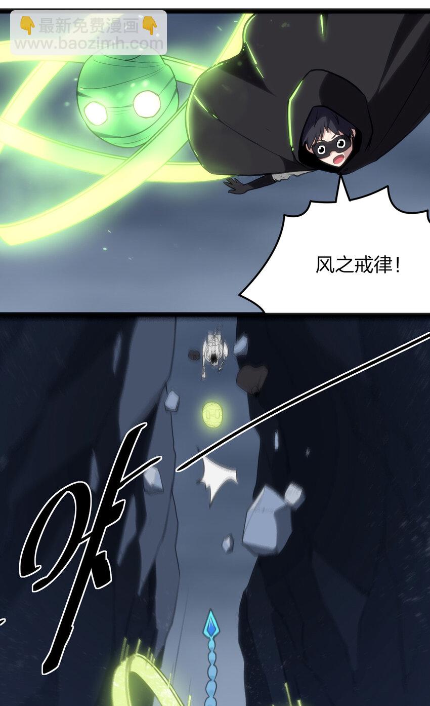 029 怎么就被包围了？18