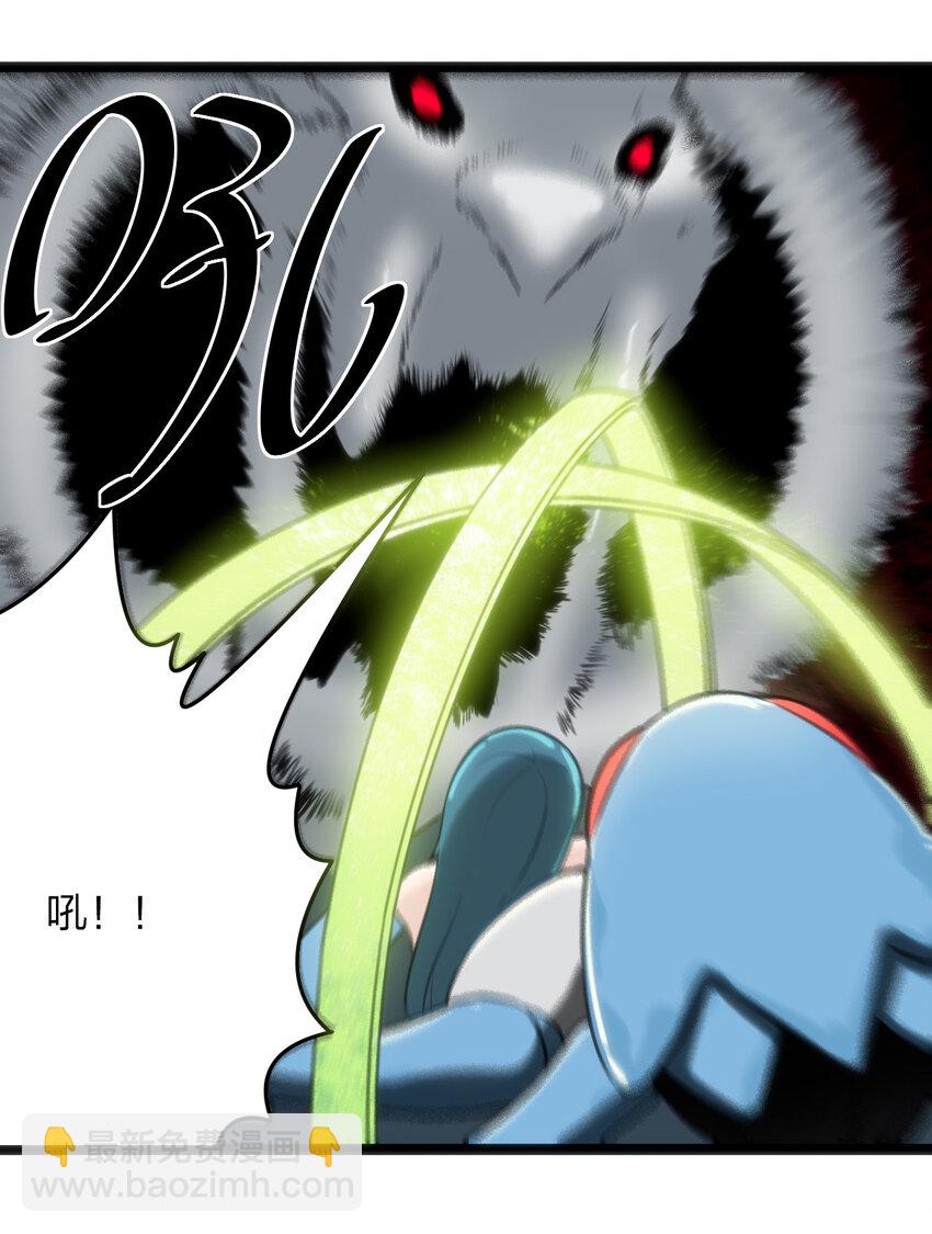 029 怎么就被包围了？20