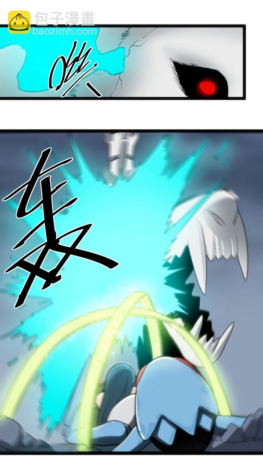 029 怎么就被包围了？21