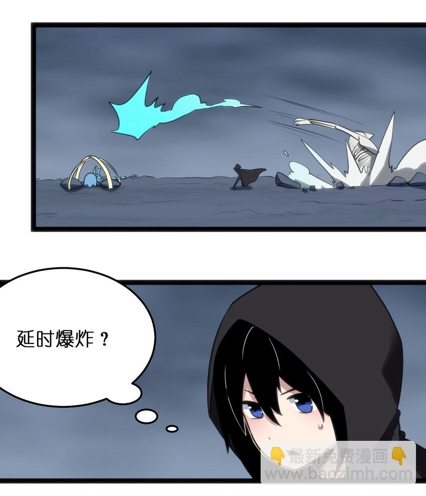 029 怎么就被包围了？22