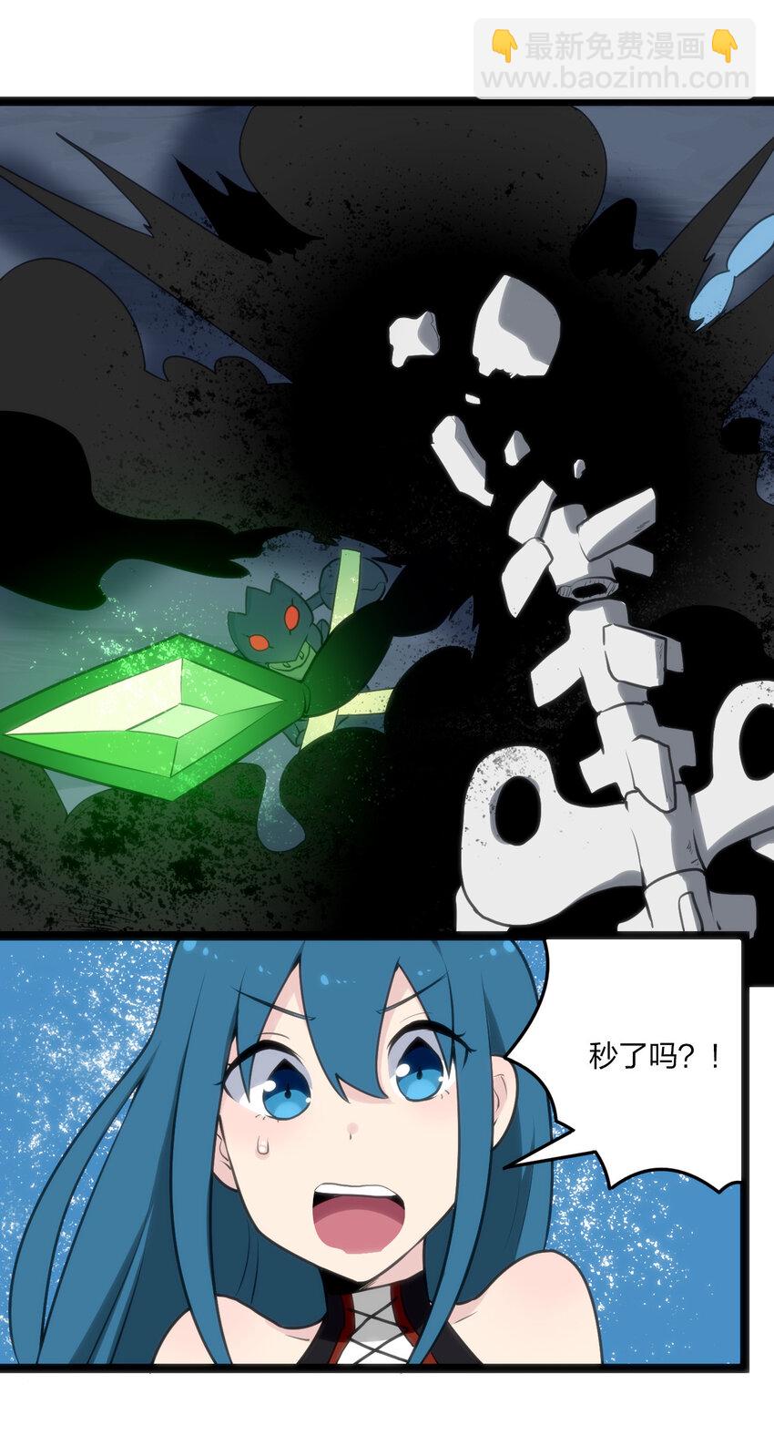 029 怎么就被包围了？35