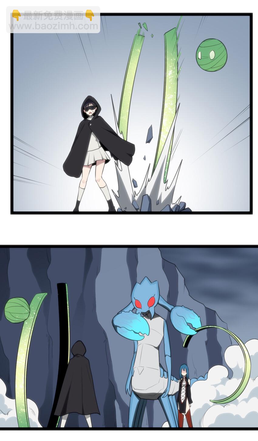 029 怎么就被包围了？38