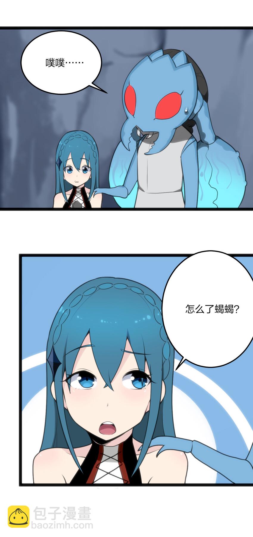 029 怎么就被包围了？41