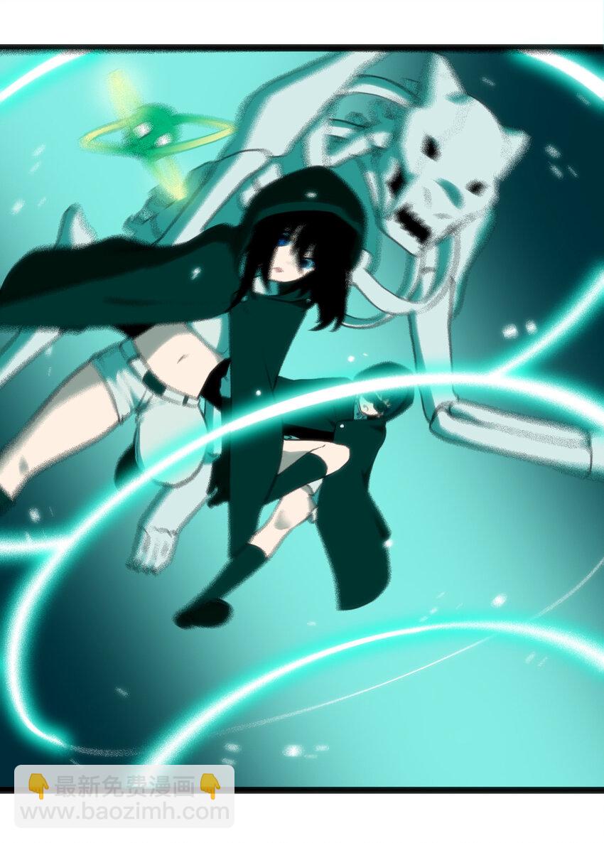 029 怎么就被包围了？9