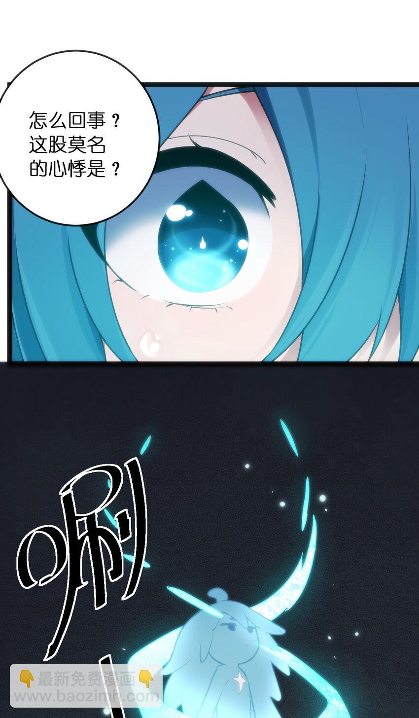 030 漂流圣女上岸当戏精11