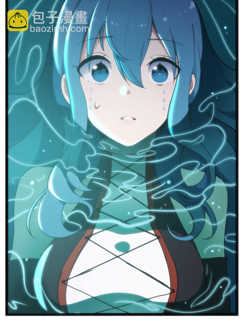 030 漂流圣女上岸当戏精18