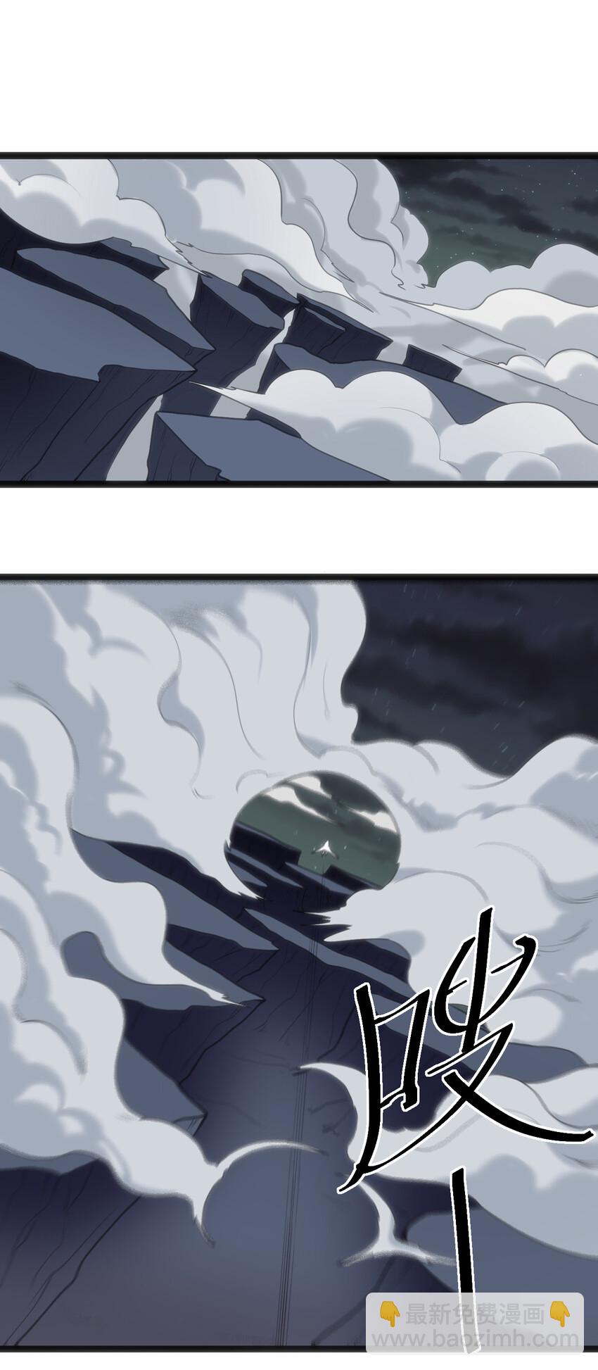031 霜雪女的冰棺1