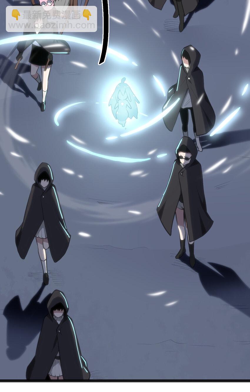 031 霜雪女的冰棺12
