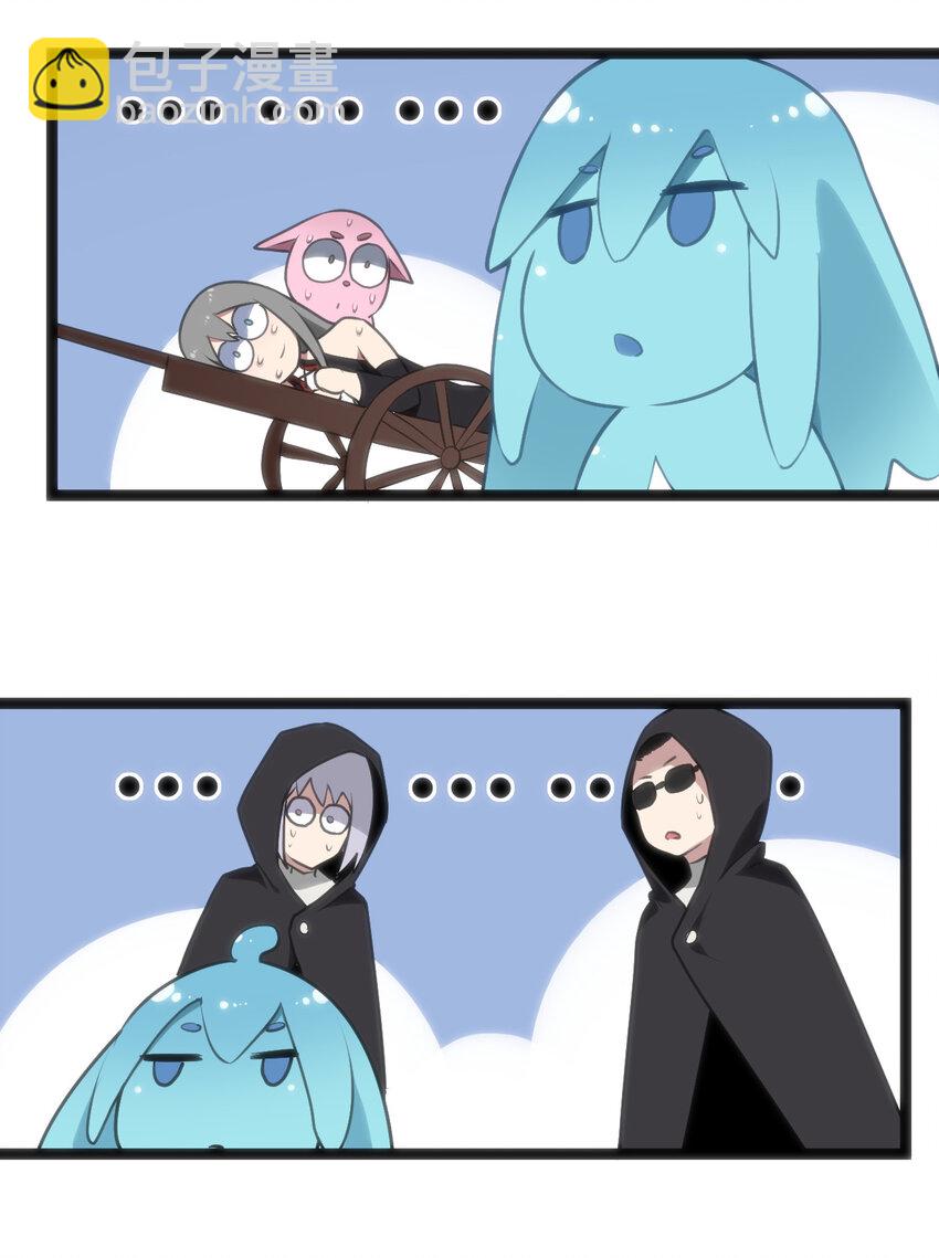 031 霜雪女的冰棺13