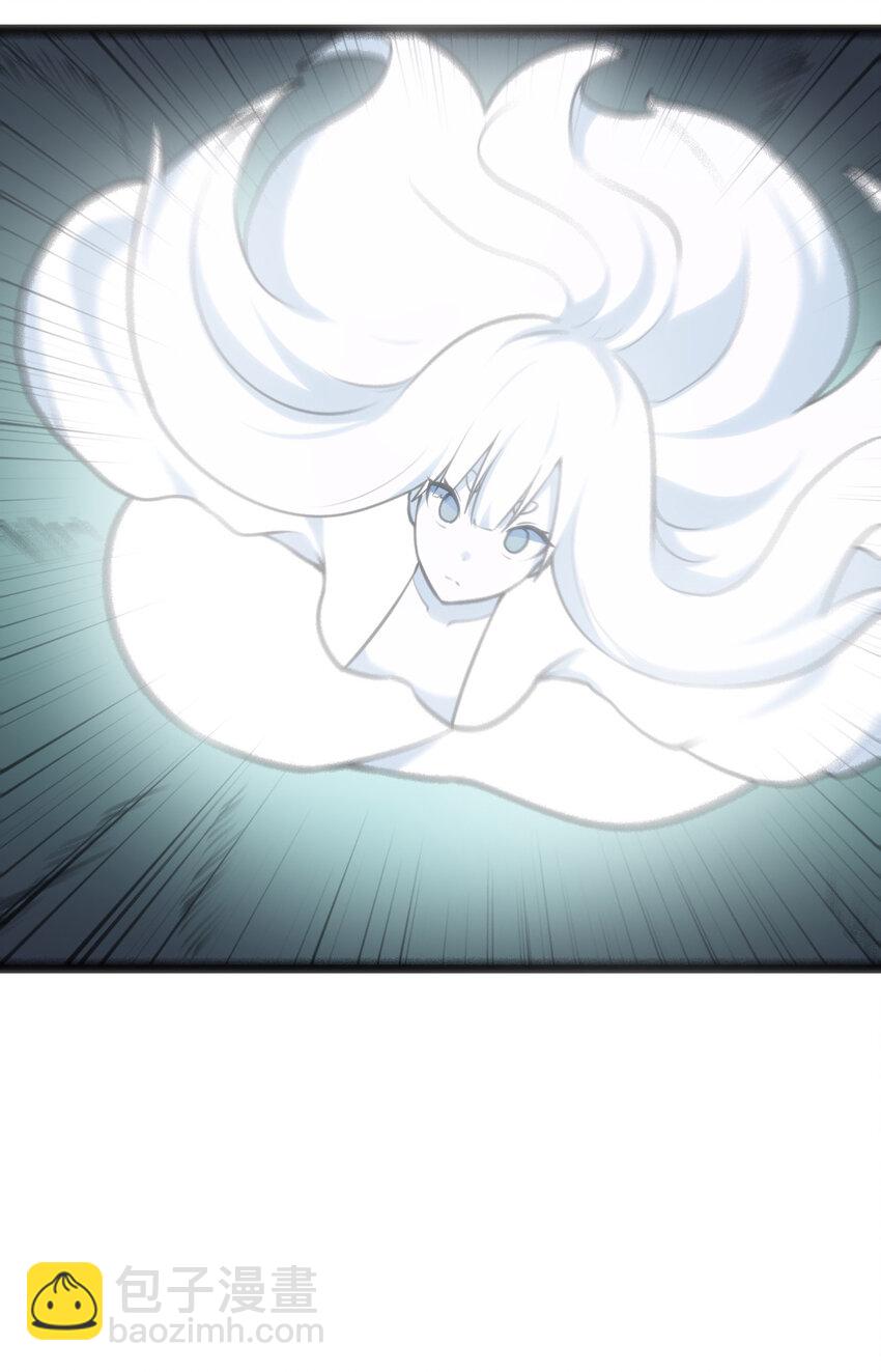 031 霜雪女的冰棺2