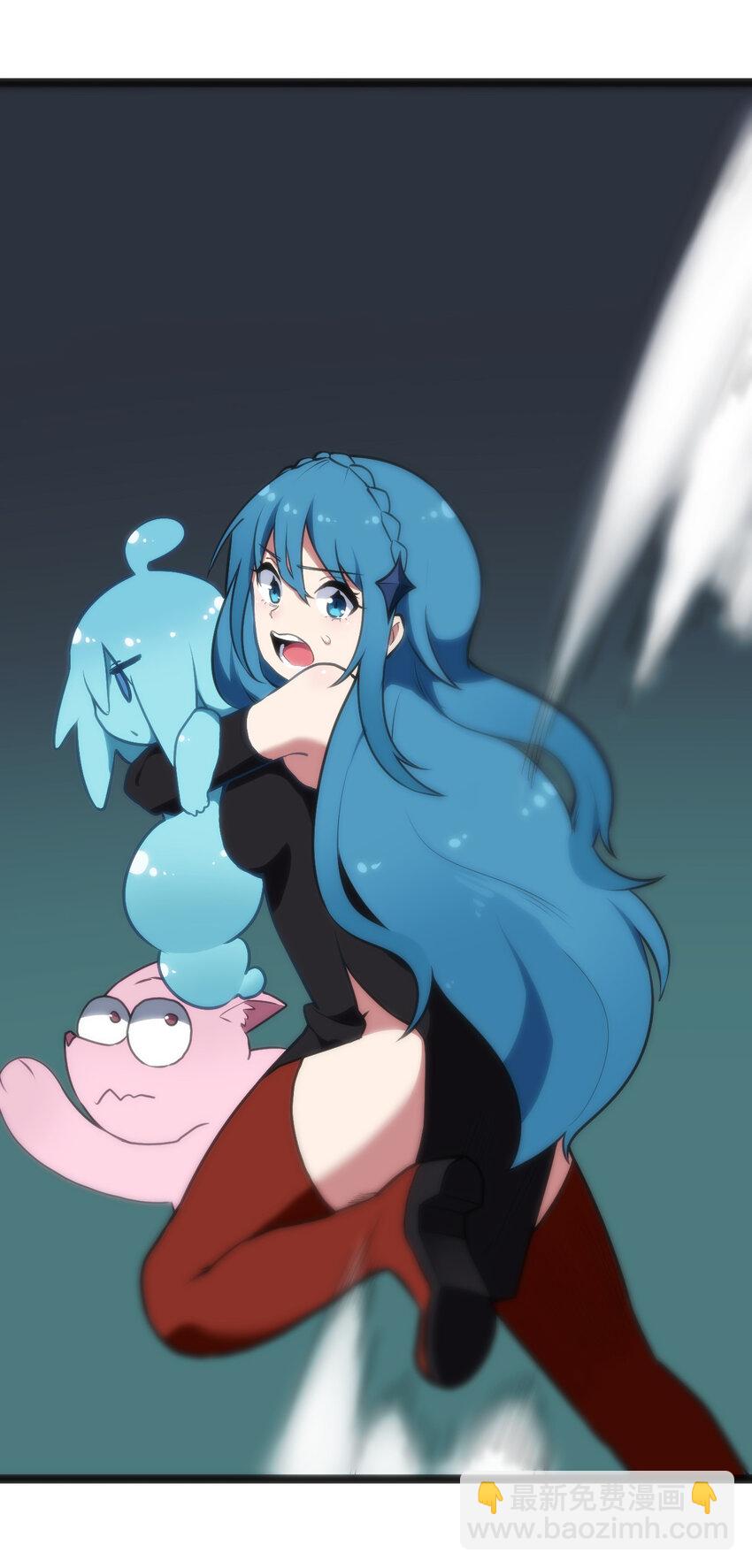 031 霜雪女的冰棺20