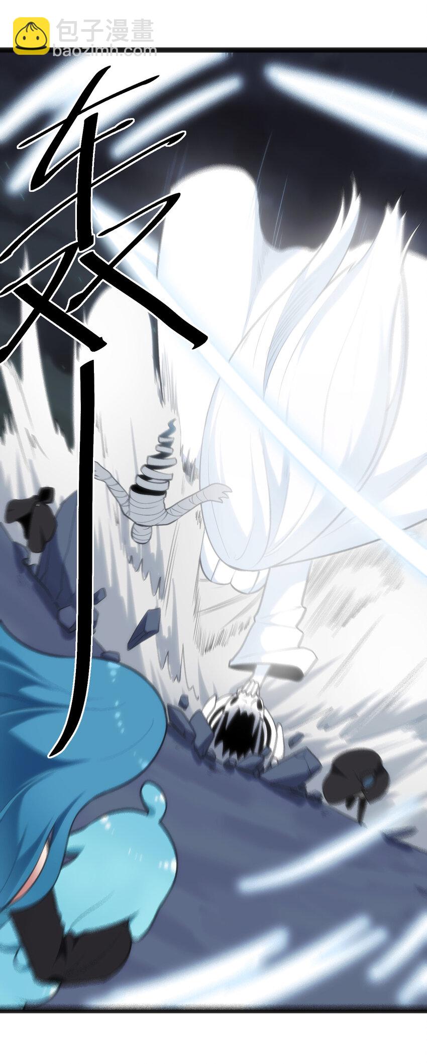 031 霜雪女的冰棺22