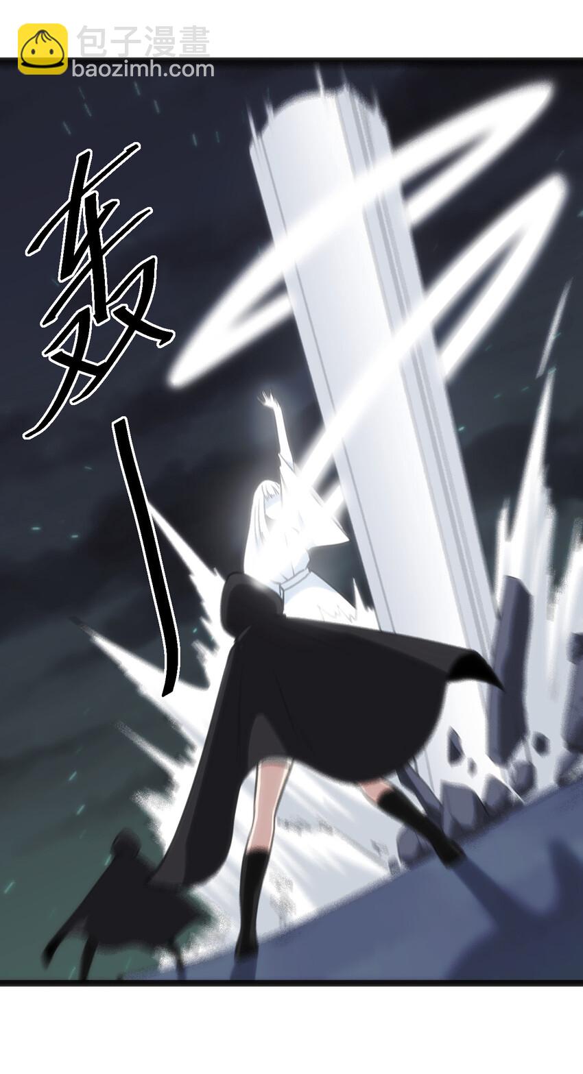 031 霜雪女的冰棺36