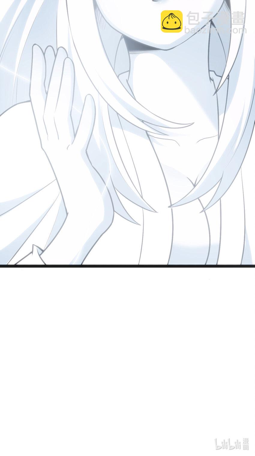 031 霜雪女的冰棺46