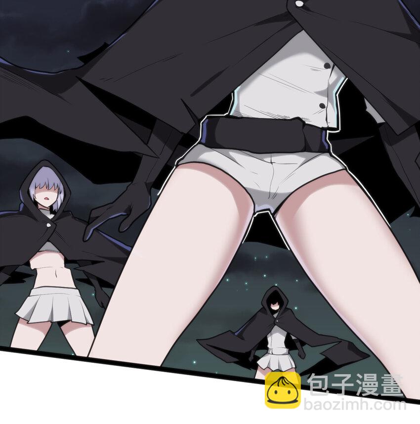 032 水元素是内鬼10