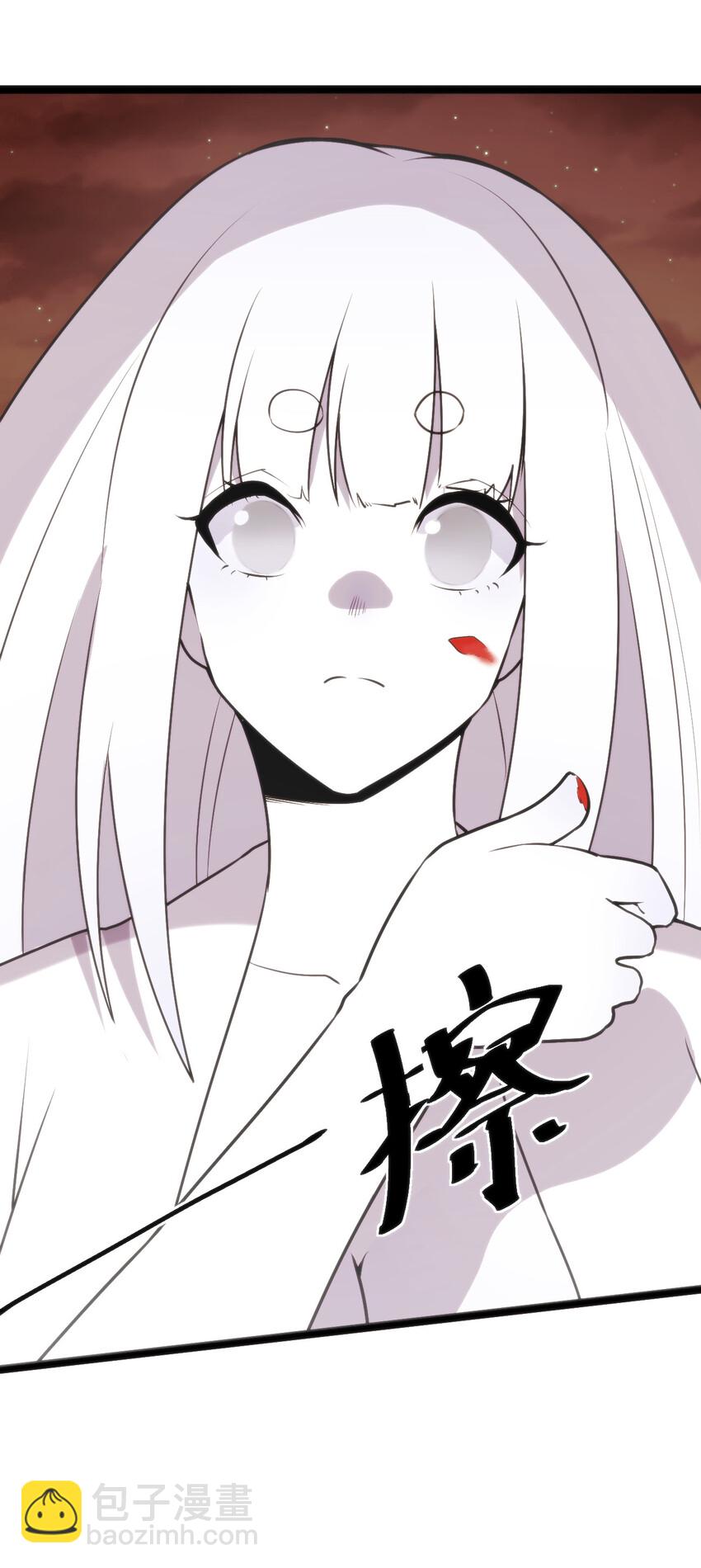032 水元素是内鬼15