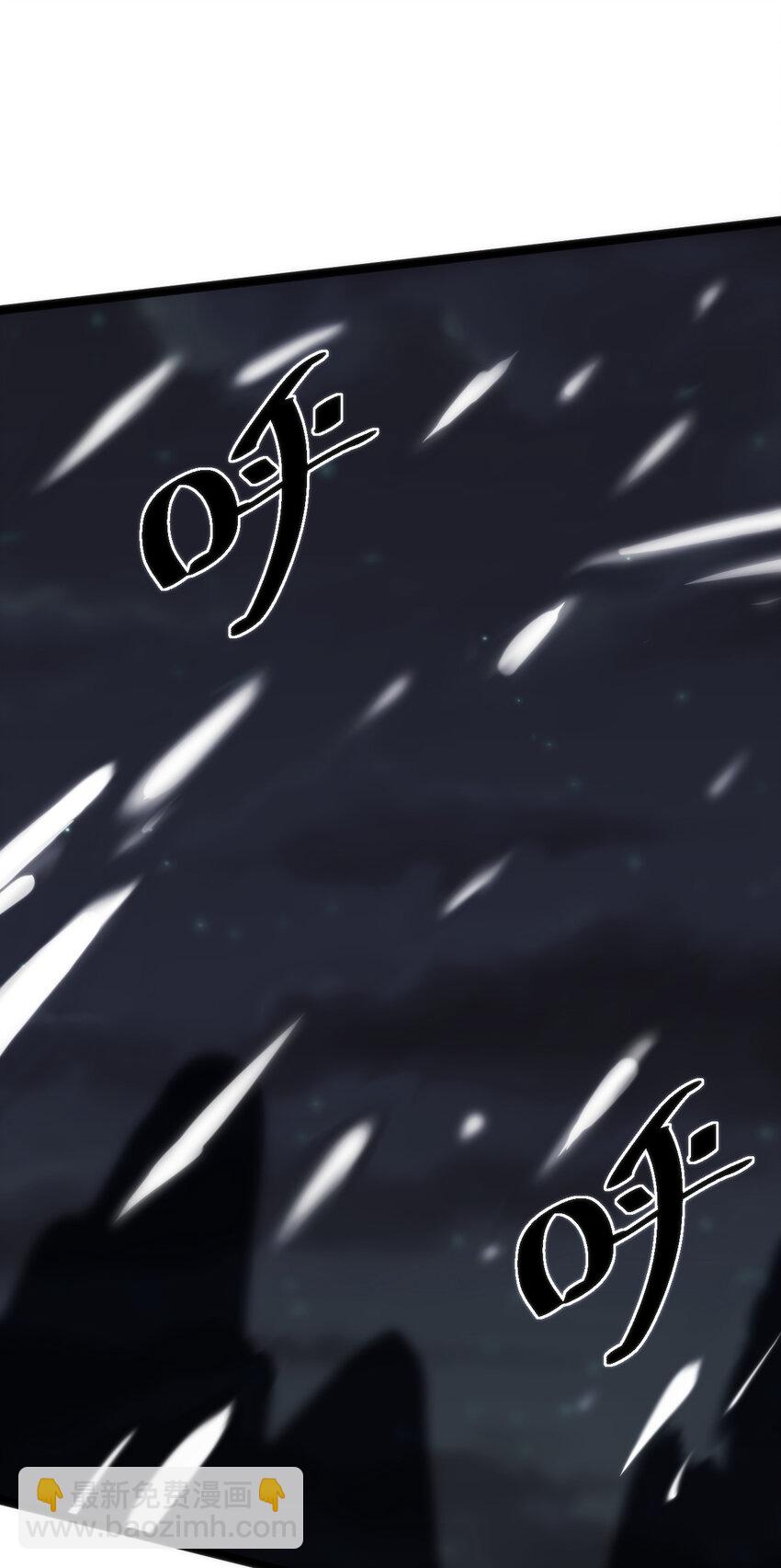 032 水元素是内鬼16
