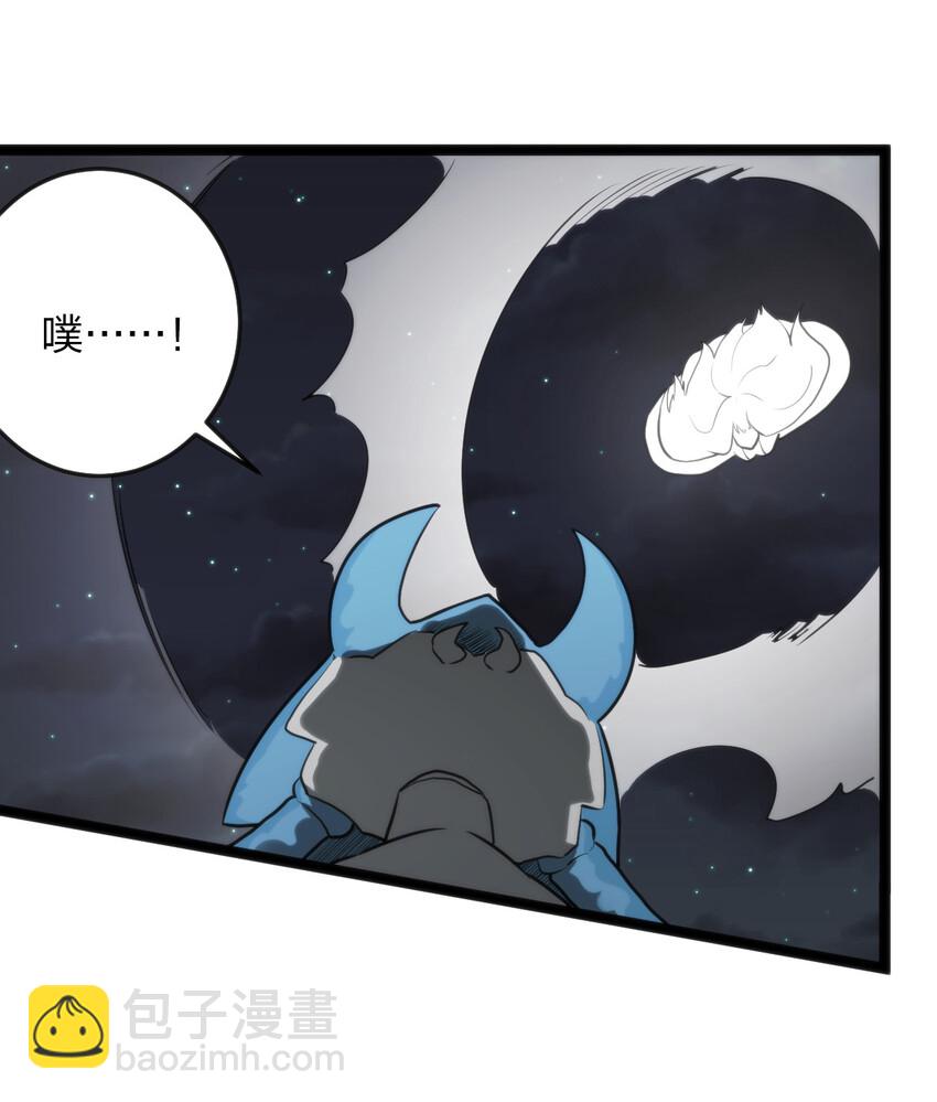 032 水元素是内鬼24