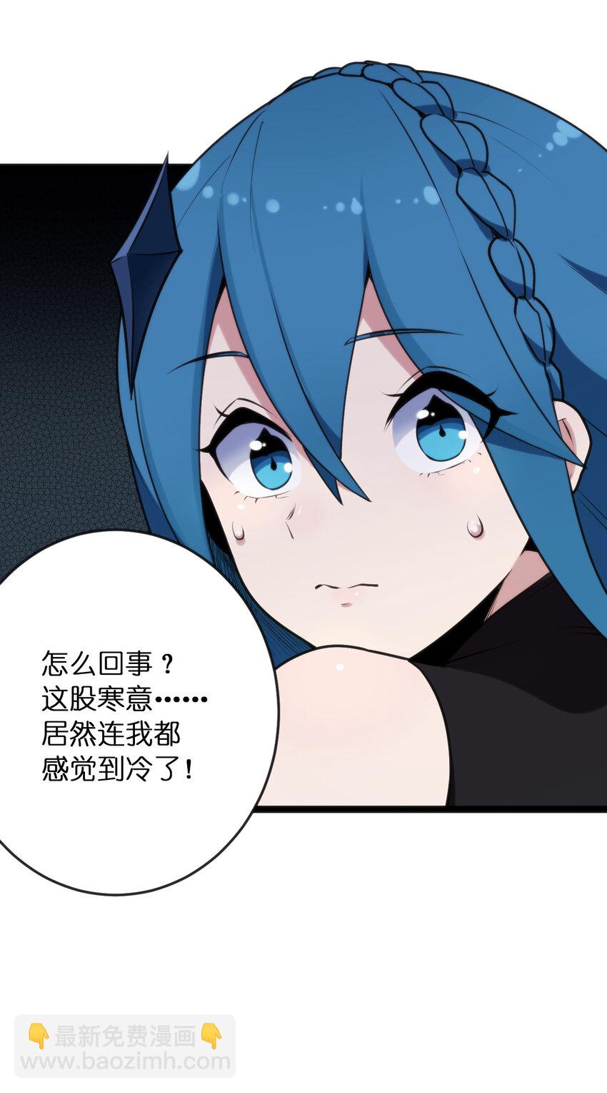 032 水元素是内鬼4