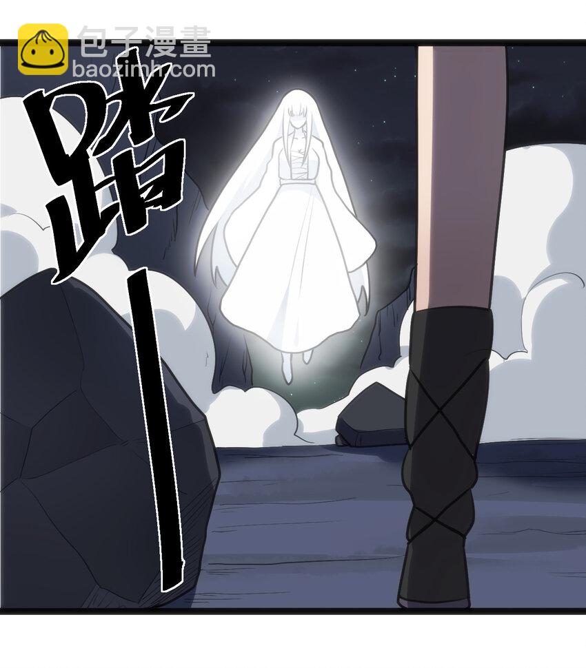 032 水元素是内鬼47