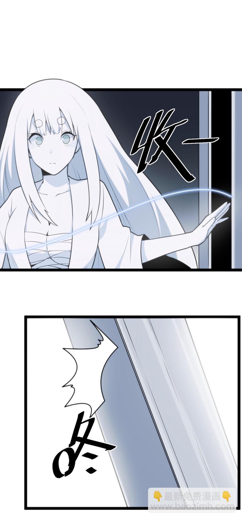 032 水元素是内鬼5